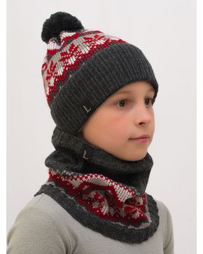 Комплект весна-осень для мальчика шапка+снуд Филипп (Цвет темно-серый)