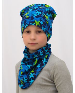 Комплект для мальчика шапка+бактус Звездное небо