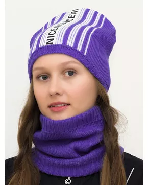 Комплект зимний женский шапка+снуд Найс (Цвет фиолетовый)