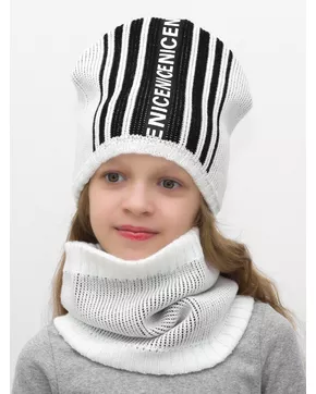 Комплект зимний для девочки шапка+снуд Найс (Цвет белый)