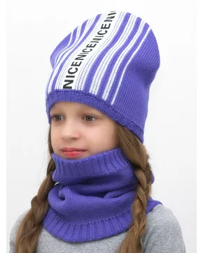 Комплект зимний для девочки шапка+снуд Найс (Цвет фиолетовый)