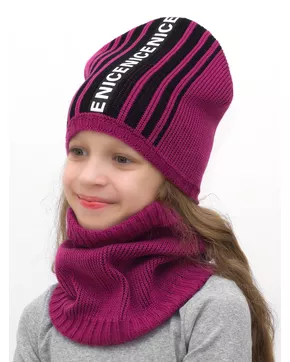 Комплект зимний для девочки шапка+снуд Найс (Цвет фуксия)