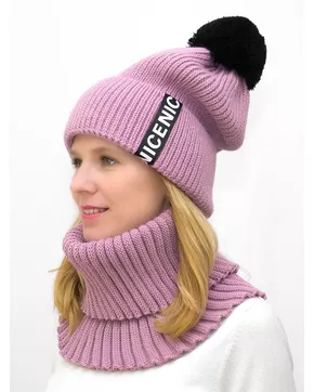 Комплект зимний женский шапка+снуд Айс (Цвет сиреневый)