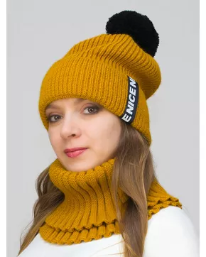 Комплект зимний женский шапка+снуд Айс (Цвет охра)