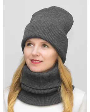 Комплект зимний женский шапка+снуд Татьяна (Цвет темно-серый)