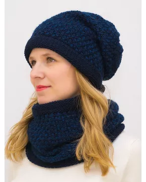 Комплект зимний женский шапка+снуд Даяна (Цвет синий)