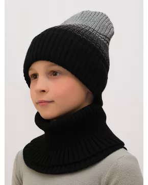 Комплект весна-осень для мальчика шапка+снуд Комфорт (Цвет черный)
