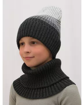 Комплект весна-осень для мальчика шапка+снуд Комфорт (Цвет темно-серый)