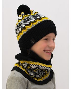 Комплект для мальчика шапка+снуд Филипп (Цвет желтый)