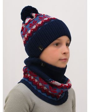 Комплект для мальчика шапка+снуд Филипп (Цвет красный)