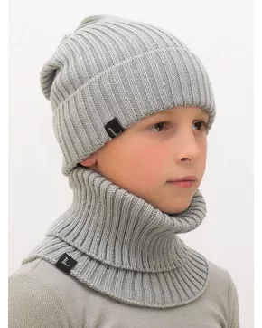 Комплект весна-осень для мальчика шапка+снуд Ники (Цвет светло-серый)