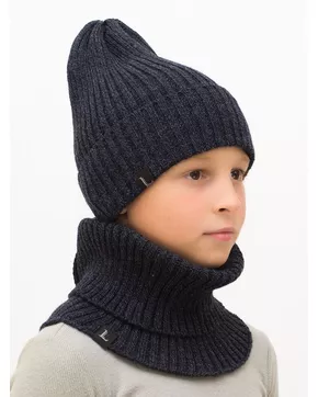 Комплект весна-осень для мальчика шапка+снуд Ники (Цвет темно-синий меланж)