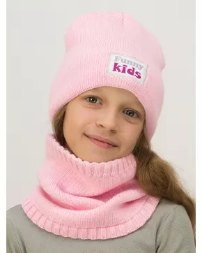 Комплект весна-осень для девочки шапка+снуд Кидс (Цвет светло-розовый)