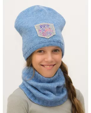 Комплект весна-осень для девочки шапка+снуд Анжелика (Цвет голубой)