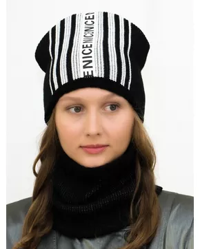 Комплект зимний женский шапка+снуд Найс (Цвет черный)