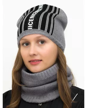 Комплект зимний женский шапка+снуд Найс (Цвет серый)