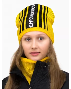 Комплект зимний женский шапка+снуд Найс (Цвет желтый)