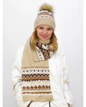 Комплект зимний женский шапка+шарф Алэйна (Цвет бежевый)