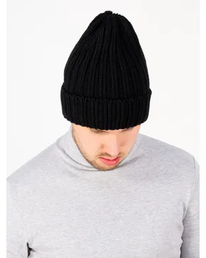 Купить Шапки мужские: Зима