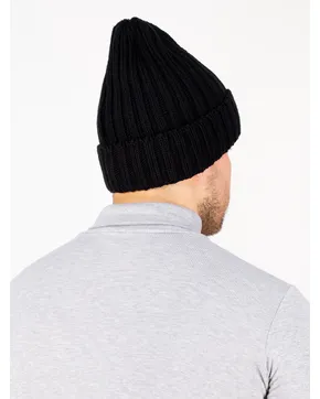 Оптом Шапки мужские: Зима