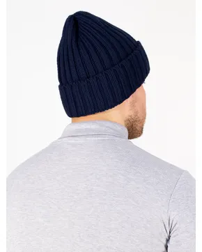 Оптом Шапки мужские: Зима