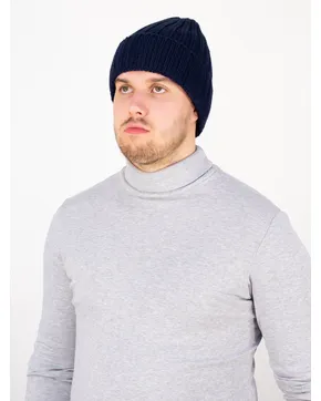 Омск Шапки мужские: Зима