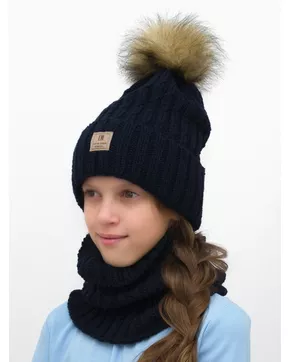 Комплект зимний для девочки шапка+снуд Яна (Цвет темно-синий)