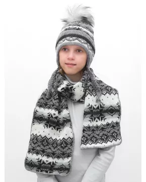 Комплект зимний для девочки шапка+шарф Анютка (Цвет темно-серый)
