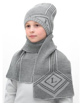 Комплект зимний для мальчика шапка+шарф Лекс (Цвет светло-серый)