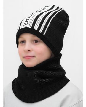 Комплект зимний для мальчика шапка+снуд Найс (Цвет черный)