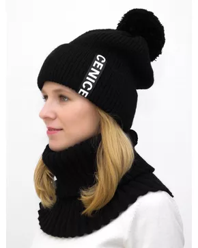 Комплект зимний женский шапка+снуд Айс (Цвет черный)