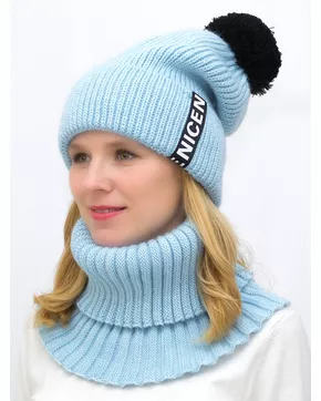 Комплект зимний женский шапка+снуд Айс (Цвет голубо-бирюзовый)