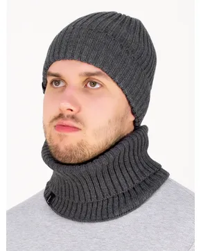 Просто Комплекты мужские: Весна-Осень