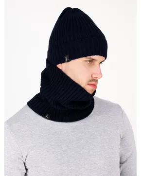 Цена Комплекты мужские: Весна-Осень