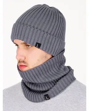 Купить Комплекты мужские: Весна-Осень