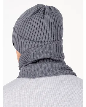 Цены Комплекты мужские: Весна-Осень