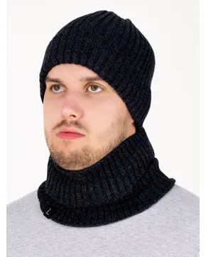 Просто Комплекты мужские: Весна-Осень