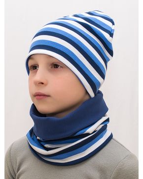 Комплект для мальчика шапка+снуд Полоса синяя