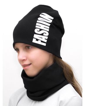Комплект для девочки шапка+снуд Fashion (Цвет черный)