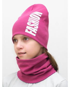 Комплект для девочки шапка+снуд Fashion (Цвет брусничный)