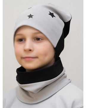 Комплект для мальчика шапка+снуд Double Stars (Цвет светло-серый)