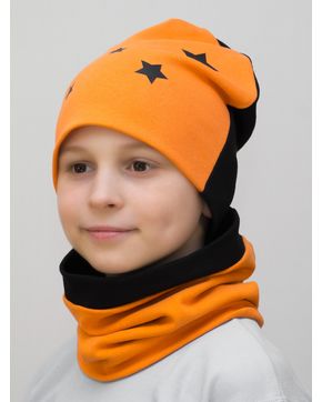Комплект для мальчика шапка+снуд Double Stars (Цвет оранжевый)