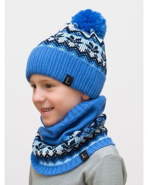 Комплект для мальчика шапка+снуд Филипп (Цвет светло-синий)