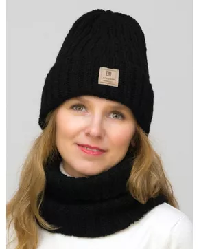 Комплект зимний женский шапка+снуд Янина (Цвет черный)