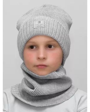 Комплект весна-осень для мальчика шапка+снуд Бадди (Цвет светло-серый)