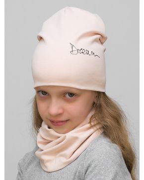 Комплект для девочки шапка+снуд Dream (Цвет светло-бежевый)