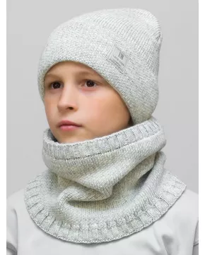 Комплект весна-осень для мальчика шапка+снуд Женя (Цвет светло-серый)