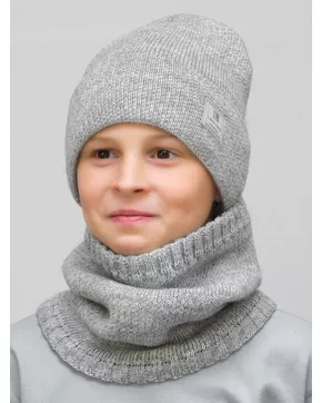 Комплект весна-осень для мальчика шапка+снуд Женя (Цвет серый)