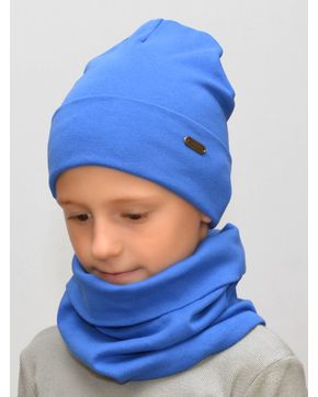 Комплект для мальчика шапка+снуд Fashion (Цвет светло-синий)