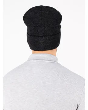 Где купить Шапки мужские: Зима